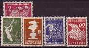 L1226 - BULGARIE BULGARIA Yv N°539/43 ** SPORT - Unused Stamps