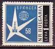 L1325 - BULGARIE BULGARIA Yv N°946 ** EXPO BRUXELLES - Unused Stamps
