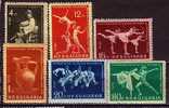 L1333 - BULGARIE BULGARIA Yv N°975/80 ** FOLKLORE ARTISANAT - Unused Stamps