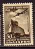 L1619 - BULGARIE BULGARIA AERIENNE Yv N°53 ** - Airmail