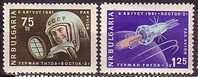 L1629 - BULGARIE BULGARIA AERIENNE Yv N°83/84 ** ESPACE SPACE - Corréo Aéreo