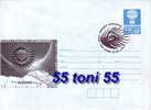 BULGARIA ASTRONOMY- TOTAL ECLIPSE SUN - Postal Stationery + Special Cancellation First Day - Europe