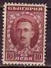 L1080 - BULGARIE BULGARIA Yv N°163 * - Unused Stamps