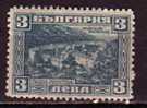 L1085 - BULGARIE BULGARIA Yv N°171 * - Neufs