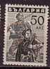 L1209 - BULGARIE BULGARIA Yv N°503 ** PARTISANS - Ongebruikt