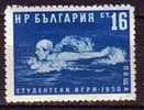 L1322 - BULGARIE BULGARIA Yv N°934 ** SPORT - Nuovi