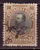 L0448 - BULGARIE BULGARIA Yv N°57 - Used Stamps