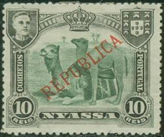 NYASSA..1911..Michel # 54...MLH. - Nyassaland