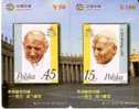 PUZZLE DE CHINA DE 2 TARJETAS CON SELLOS DEL PAPA JUAN PABLO II (STAMP-POPE) - Postzegels & Munten