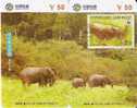 PUZZLE DE CHINA DE 2 TARJETAS CON SELLO DE VARIOS ELEFANTES DE GABON WWF (STAMP-ELEPHANT) - Sellos & Monedas