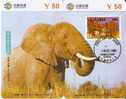 PUZZLE DE CHINA DE 2 TARJETAS CON SELLO DE UN ELEFANTE DE UGANDA WWF (STAMP-ELEPHANT) - Sellos & Monedas