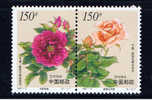VRC+ China Volksrepublik 1997 Mi 2837-38** Neuseeländisch-chinesische Briefmarkenausstellung - Unused Stamps