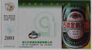 Sapphire Gem Ring,China 2001 Gold Quality Shiliang Beer Advertising Pre-stamped Card - Birre