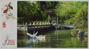 Fowl Goose Pool,China 2004 Commercial Bank Advertising Pre-stamped Card - Ferme