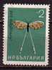 L0834 -BULGARIE BULGARIA Yv N°1248 - Used Stamps