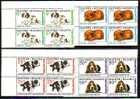 BULGARIA / BULGARIE / BULGARIEN - 1997 - Dogs - 4v - Bl Of Four  MNH - Unused Stamps
