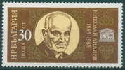 + 3378 Bulgaria 1985 Nikolai Liliev , Poet Emblem UNIESCO  **MNH / Geburtstag Von Nikolaj Liliev - UNESCO