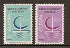 1966: Turkije / Turquie / Turkey / Turkei ** - 1966