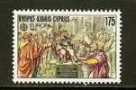 CYPRUS1982 MNH Stamp(s) Europe 567 1 Value Only - 1982