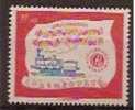 Luxemburtg  Y/T  569  (X) - Unused Stamps