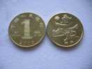 2006 CHINA COMM.COIN THE YEAR OF DOG 1V - Chine