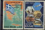 Greece - Unused Stamps