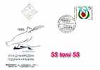 BULGARIA 1986 Year For Peace (Pigeon Of Picasso) 1v- FDC - Pigeons & Columbiformes