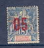 ANJOUAN N° 22 0BL - Used Stamps