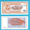 RUSIA  50  RUBLOS COOPERATIVA  MMM  PLANCHA/UNC/SC    DL-2919 - Russie