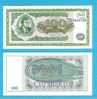 RUSIA  100  RUBLOS COOPERATIVA  MMM  PLANCHA/UNC/SC    DL-2920 - Russie