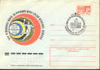 1975 Russie Handball Pallamano - Hand-Ball