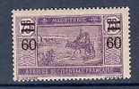 MAURITANIE  N° 36 * - Unused Stamps