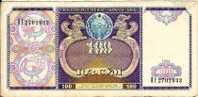 100 Cym  "OUZBEKISTAN"      1994         Ro 60 - Usbekistan