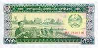 LAOS  100 KIP 1979  KM#30   PLANCHA/UNC    DL-3349 - Laos