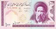 IRAN  100 RIALS  1985  KM#140  PLANCHA/UNC  DL-3395 - Iran