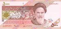 IRAN  5.000 RIALS  1993  KM#145  PLANCHA/UNC  DL-3414 - Iran