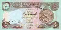 IRAQ/IRAK  1/2 DINAR 1980  KM#68  PLANCHA/UNC  DL-3376 - Irak