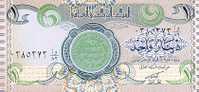 IRAQ/IRAK  1 DINAR 1992  KM#79  PLANCHA/UNC  DL-3384 - Irak