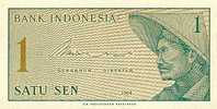 INDONESIA   1 SEN 1964 KM#90  PLANCHA/UNC  DL-3474 - Indonesien