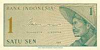 INDONESIA   1 SEN 1964 KM#90  PLANCHA/UNC  DL-3475 - Indonesia