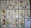 Sport,Chess,Centennial,Championships 1886.-1986.,World Chess Champions,Caricatures,Set,With Stamps,15 Pcs.,postcards - Chess