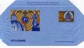 1981 Aérogramme  300 L. Neuf Non Circulé Mi Nr LF 19  50 è Anniv. Radio-Vatican - Enteros Postales