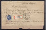 Rußland-Alter Brief Um 1900(?) - Stamped Stationery