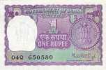 INDIA  1 RUPIA 1966-80  KM#77  PLANCHA/UNC   DL-3519 - India