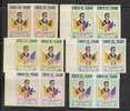 FLAGS XF COMPLETE SET In IMPERFORATE PAIRS Of ECUADOR 1963 - Scott 691-693 + C409/C411 - Yvert # 691/3 + A410/412 - MNH - Stamps