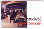 Restaurant  BORISOVSKI  ( Russia Gift Card ) *** Food - Aliment - Alimentation - Nahrung - Kost - Comida Alimento* - Levensmiddelen
