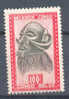 Belgisch Congo Ocb Nr : 295 **  (zie Scan ) - Unused Stamps