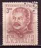 L2097 - TCHECOSLOVAQUIE Yv N°520 - Used Stamps