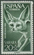 SPANISH SAHARA..1960..Michel # 208...MLH. - Spaanse Sahara