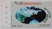 Corrosion Nature Bridge,China 2004 Fujian Jiangle Country Yuhua Karst Cave Advertising Pre-stamped Card - Other & Unclassified